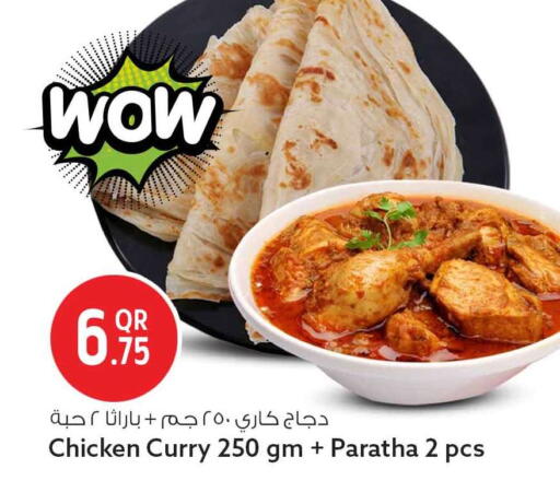 available at Safari Hypermarket in Qatar - Doha