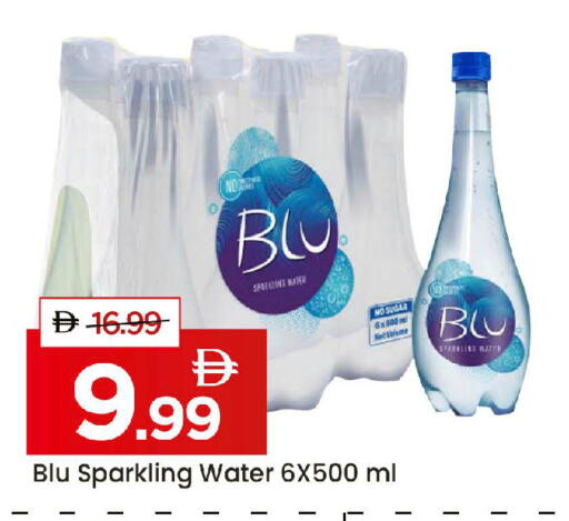 available at Mark & Save in UAE - Dubai