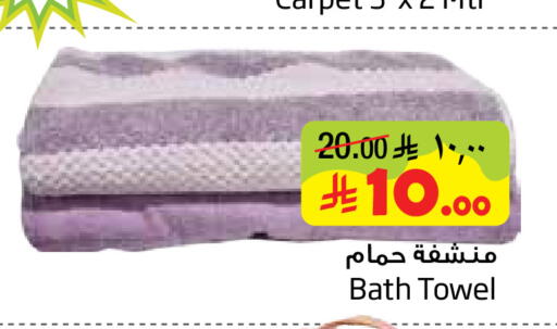 available at ليان هايبر in مملكة العربية السعودية, السعودية, سعودية - الخبر‎