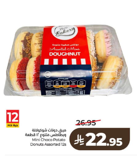 Potato available at LULU Hypermarket in KSA, Saudi Arabia, Saudi - Al-Kharj