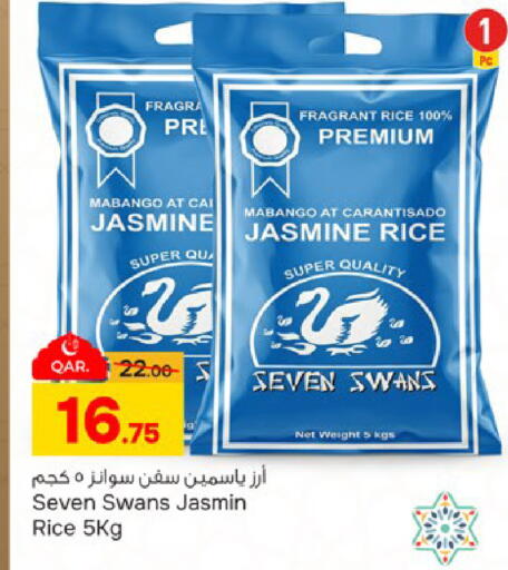 available at Paris Hypermarket in Qatar - Al-Shahaniya