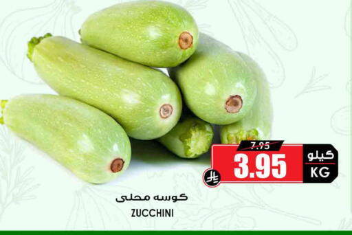 Zucchini available at أسواق النخبة in مملكة العربية السعودية, السعودية, سعودية - الخرج