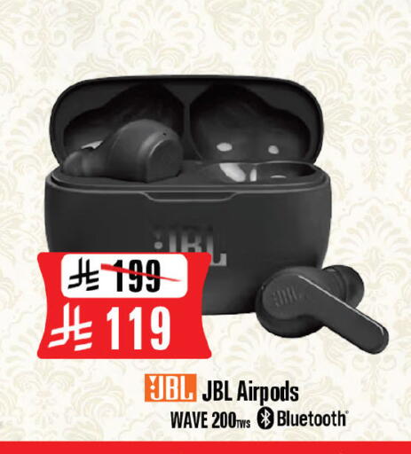 available at المدينة هايبرماركت in مملكة العربية السعودية, السعودية, سعودية - الرياض