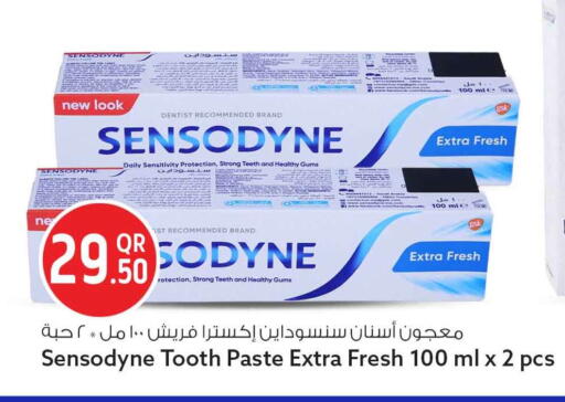 available at Safari Hypermarket in Qatar - Doha