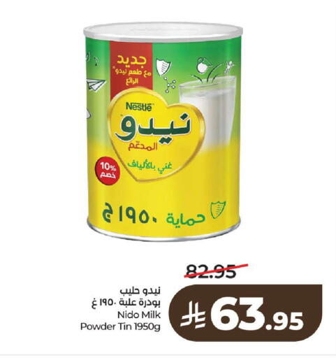 available at LULU Hypermarket in KSA, Saudi Arabia, Saudi - Al-Kharj