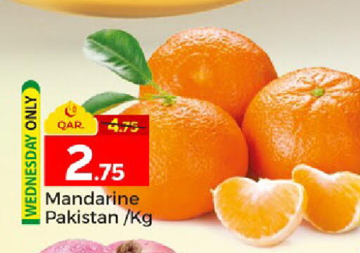 from Pakistan available at Paris Hypermarket in Qatar - Al-Shahaniya