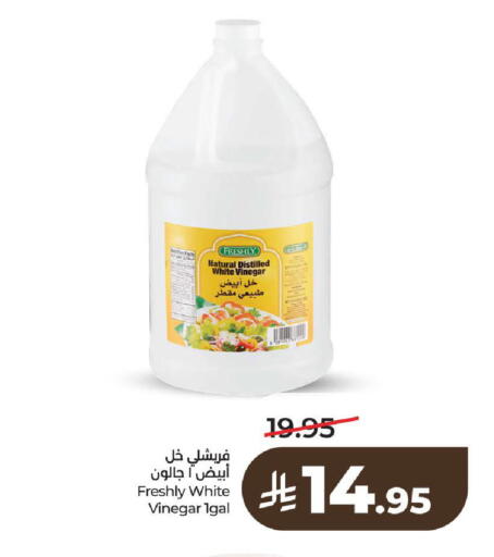 available at لولو هايبرماركت in مملكة العربية السعودية, السعودية, سعودية - الخرج