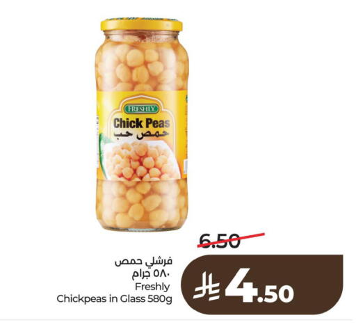 Peas available at لولو هايبرماركت in مملكة العربية السعودية, السعودية, سعودية - الخبر‎