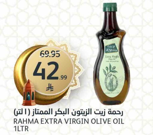available at AlJazera Shopping Center in KSA, Saudi Arabia, Saudi - Riyadh