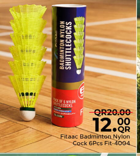 available at مركز التموين العائلي in قطر - أم صلال