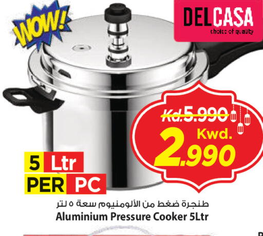 available at مارك & سايف in الكويت - محافظة الأحمدي