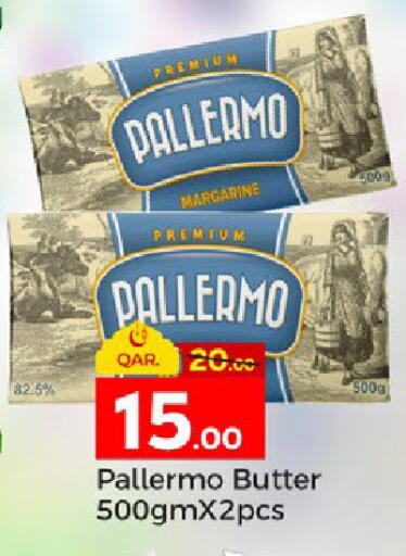 available at Paris Hypermarket in Qatar - Al-Shahaniya