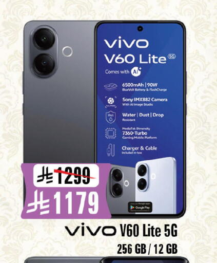 available at المدينة هايبرماركت in مملكة العربية السعودية, السعودية, سعودية - الرياض