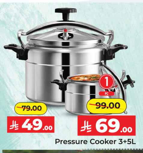 available at Elite 10 Hypermarket in KSA, Saudi Arabia, Saudi - Riyadh