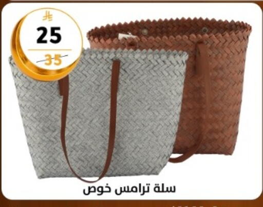 available at Dunya alasaar in KSA, Saudi Arabia, Saudi - Riyadh