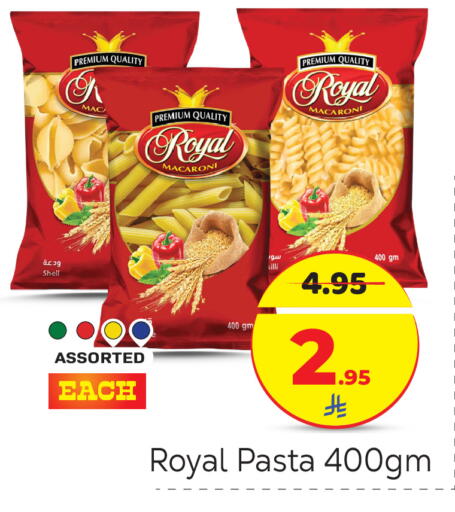 available at Makkah Hypermarket in KSA, Saudi Arabia, Saudi - Riyadh