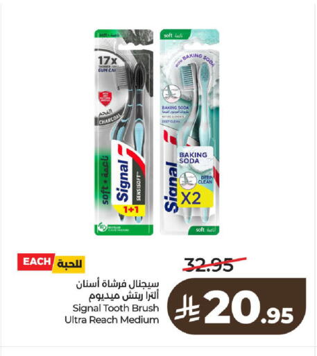 available at LULU Hypermarket in KSA, Saudi Arabia, Saudi - Al-Kharj