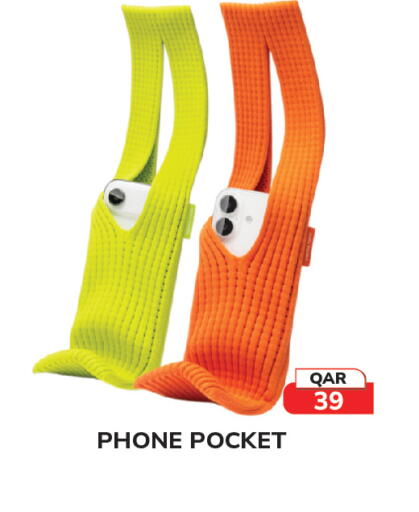 available at تك هاوس in قطر - الدوحة