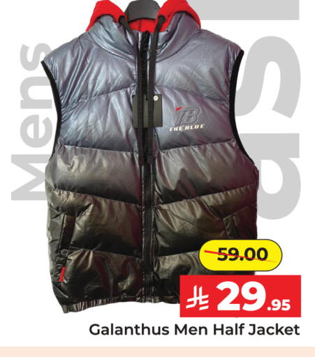 available at Elite 10 Hypermarket in KSA, Saudi Arabia, Saudi - Riyadh