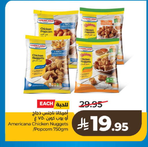 available at LULU Hypermarket in KSA, Saudi Arabia, Saudi - Al-Kharj