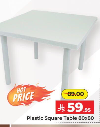 available at Elite 10 Hypermarket in KSA, Saudi Arabia, Saudi - Riyadh