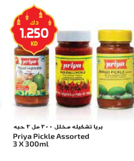 available at جراند هايبر in الكويت - محافظة الأحمدي