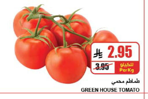 Tomato available at A ماركت in مملكة العربية السعودية, السعودية, سعودية - الرياض
