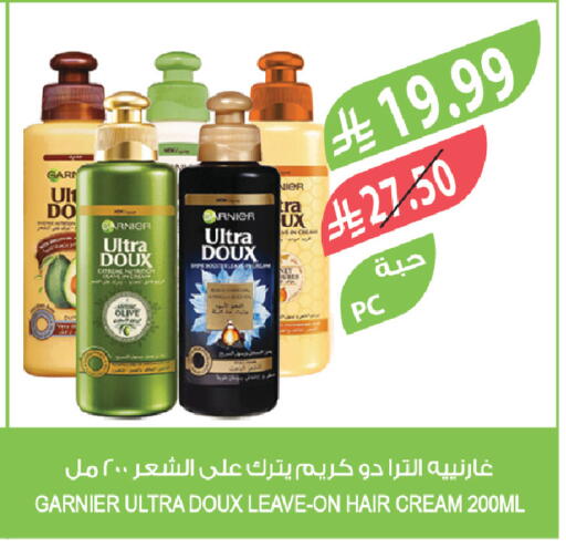 available at Farm  in KSA, Saudi Arabia, Saudi - Sakaka