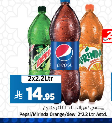 Orange available at المدينة هايبرماركت in مملكة العربية السعودية, السعودية, سعودية - الرياض