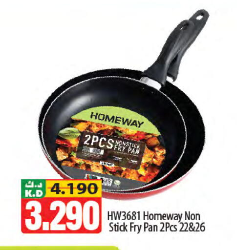 Mango available at Mango Hypermarket  in Kuwait - Ahmadi Governorate