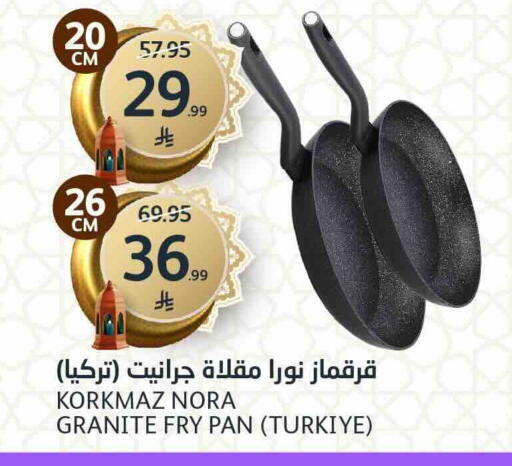 available at AlJazera Shopping Center in KSA, Saudi Arabia, Saudi - Riyadh