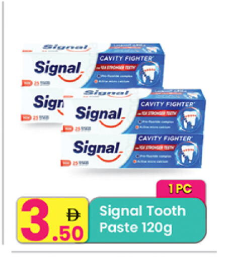 available at مركز كل يوم in الإمارات العربية المتحدة , الامارات - الشارقة / عجمان