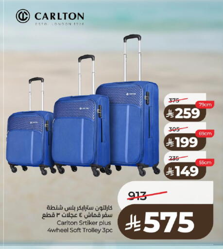 available at LULU Hypermarket in KSA, Saudi Arabia, Saudi - Al-Kharj