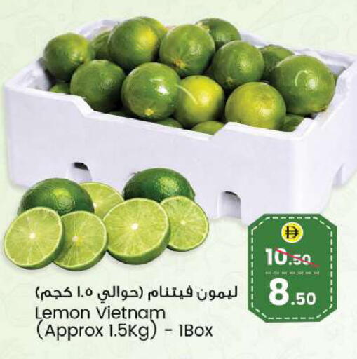 Lemon from Vietnam available at SAFARI HYPERMARKET  in UAE - Ras al Khaimah