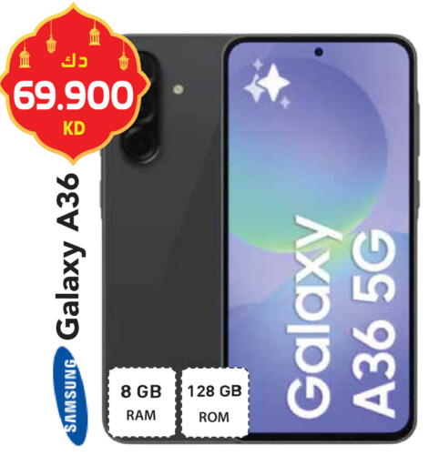 available at Grand Hyper in Kuwait - Ahmadi Governorate