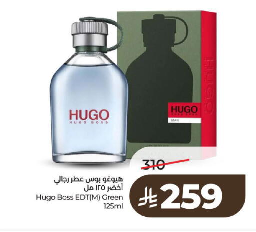 available at LULU Hypermarket in KSA, Saudi Arabia, Saudi - Al-Kharj