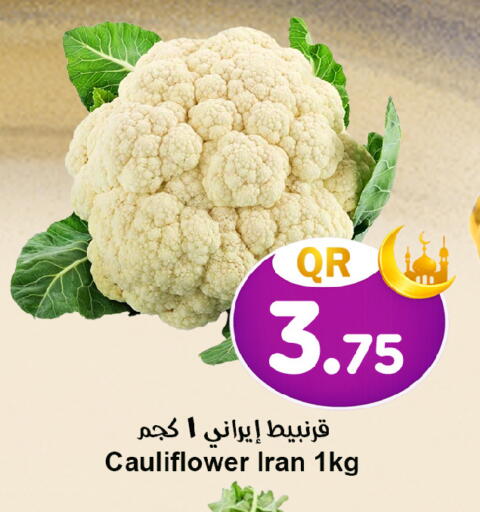 Cauliflower from Iran available at Ahla Mart in Qatar - Al Rayyan