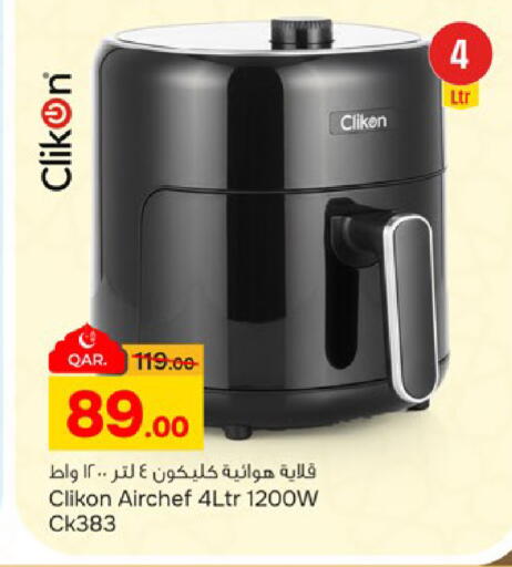 available at Paris Hypermarket in Qatar - Al-Shahaniya