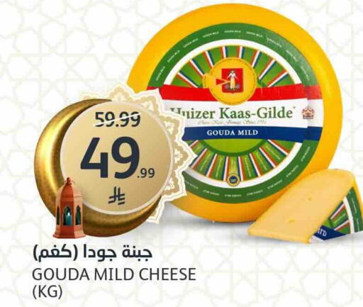 available at مركز الجزيرة للتسوق in مملكة العربية السعودية, السعودية, سعودية - الرياض