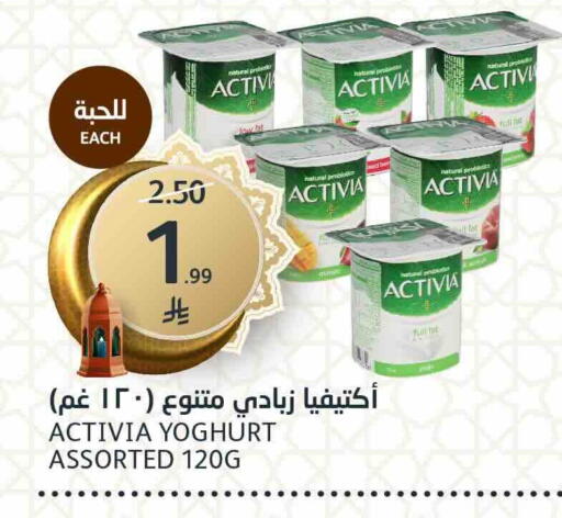 available at مركز الجزيرة للتسوق in مملكة العربية السعودية, السعودية, سعودية - الرياض