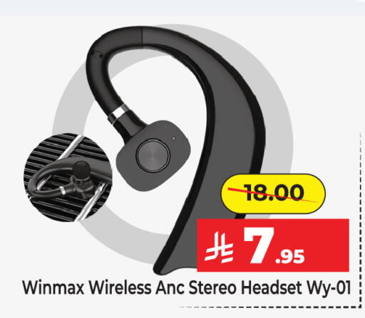 available at Elite 10 Hypermarket in KSA, Saudi Arabia, Saudi - Riyadh