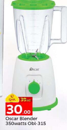 available at Paris Hypermarket in Qatar - Al Rayyan