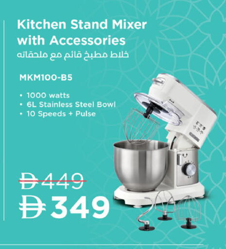 available at Lulu Hypermarket in UAE - Abu Dhabi