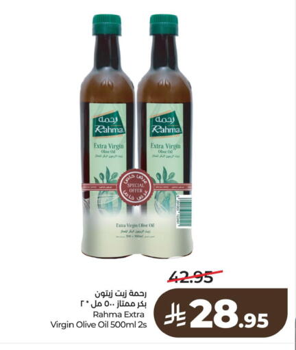 available at LULU Hypermarket in KSA, Saudi Arabia, Saudi - Al Khobar