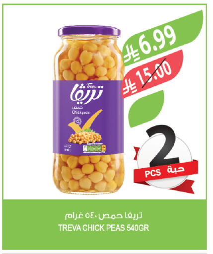 Peas available at Farm  in KSA, Saudi Arabia, Saudi - Al-Kharj