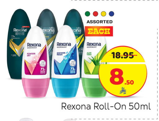 available at Makkah Hypermarket in KSA, Saudi Arabia, Saudi - Riyadh