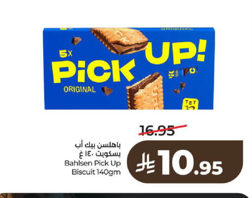 available at LULU Hypermarket in KSA, Saudi Arabia, Saudi - Al-Kharj
