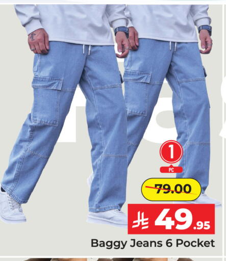 available at Elite 10 Hypermarket in KSA, Saudi Arabia, Saudi - Riyadh