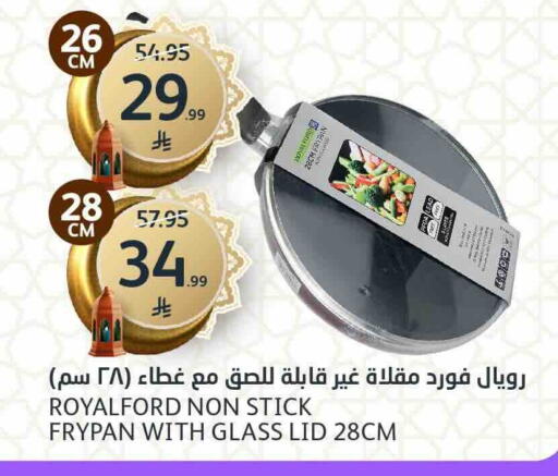 available at AlJazera Shopping Center in KSA, Saudi Arabia, Saudi - Riyadh