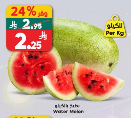 Melon available at Dukan in KSA, Saudi Arabia, Saudi - Medina